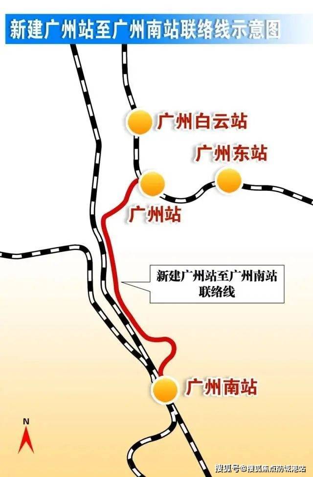 广州白云站TOD粤胜广场(广州白云站TOD粤胜广场售楼处)首页网站-营销中心-欢迎您-楼盘详情-最新价格-户型图-容积率@售楼处(图5) 广州白云站TOD粤胜广场(广州白云站TOD粤胜广场售楼处)首页网站-营销中心-欢迎您-楼盘详情-最新价格-户型图-容积率@售楼处(图5)