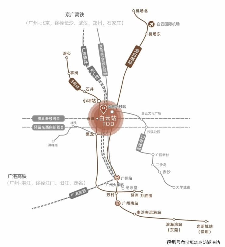 广州白云站TOD粤胜广场(广州白云站TOD粤胜广场售楼处)首页网站-营销中心-欢迎您-楼盘详情-最新价格-户型图-容积率@售楼处(图6) 广州白云站TOD粤胜广场(广州白云站TOD粤胜广场售楼处)首页网站-营销中心-欢迎您-楼盘详情-最新价格-户型图-容积率@售楼处(图6)