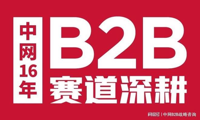 上海品牌营销公司(图3)