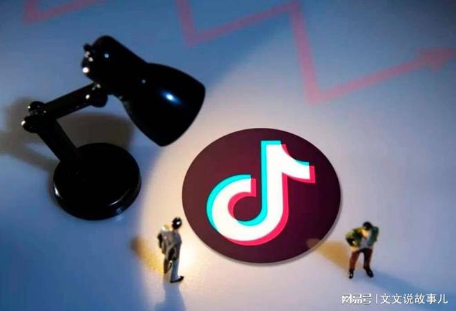 四川文谷电子商务有限公司正规吗?(图1) 四川文谷电子商务有限公司正规吗?(图1)