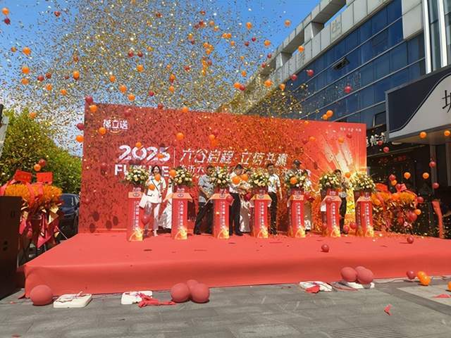 临沂六谷电子商务盛大启幕 谱写电商产业新篇章(图6) 临沂六谷电子商务盛大启幕 谱写电商产业新篇章(图6)