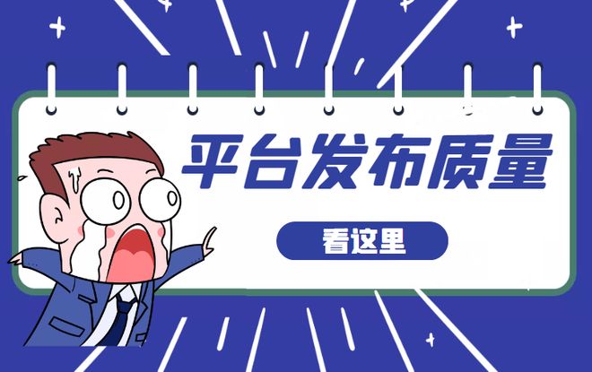 软文营销告别生硬广告!让每一篇新闻稿都成为读者期待的内容(图1) 软文营销告别生硬广告!让每一篇新闻稿都成为读者期待的内容(图1)