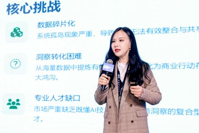 借AI之力破局营销增长：AI+创新科技大会--+营销论坛圆满收官(图6)