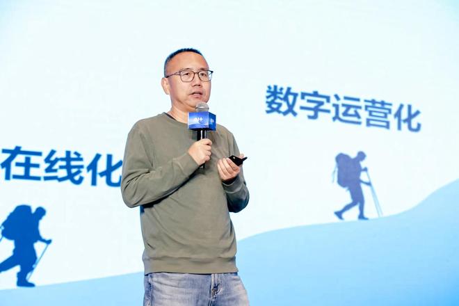 借AI之力破局营销增长：AI+创新科技大会--+营销论坛圆满收官(图4)