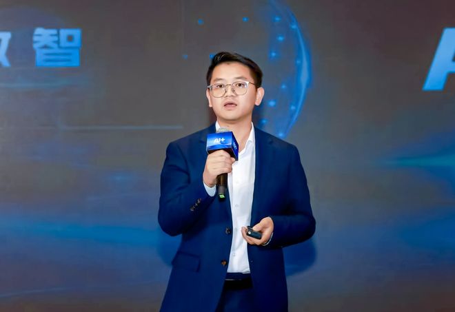 借AI之力破局营销增长：AI+创新科技大会--+营销论坛圆满收官(图7)