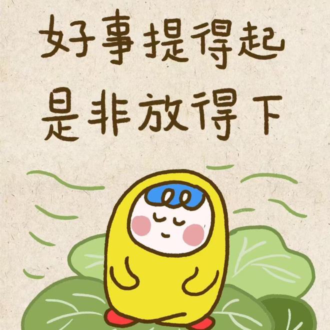 2026电子商务大专生适合考的证书报考全攻略(图2)