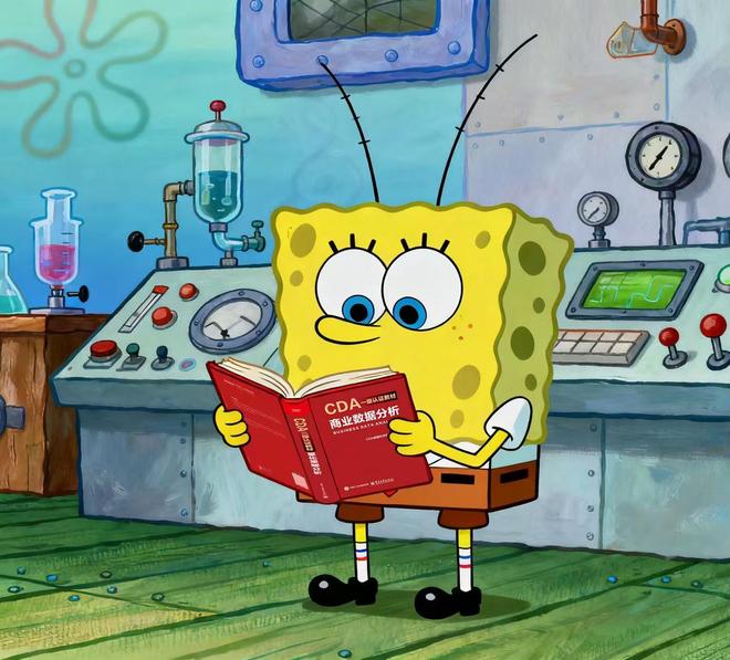 2026电子商务大专生适合考的证书报考全攻略(图4)