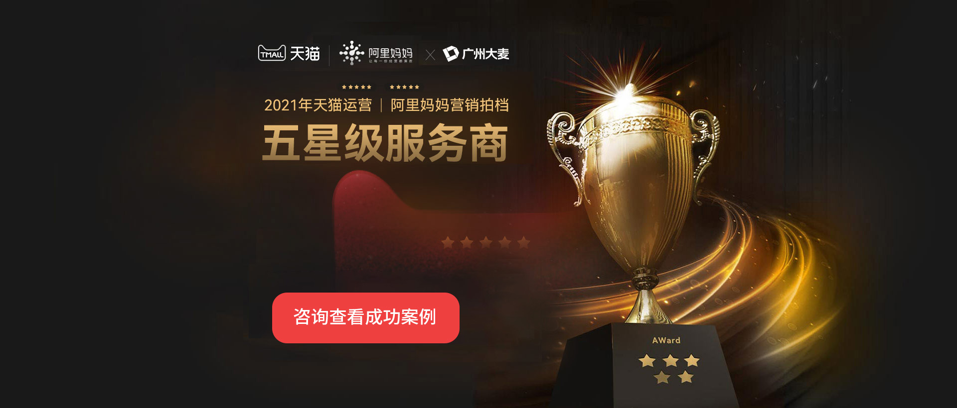 KAIYUN电商内容营销解决方案