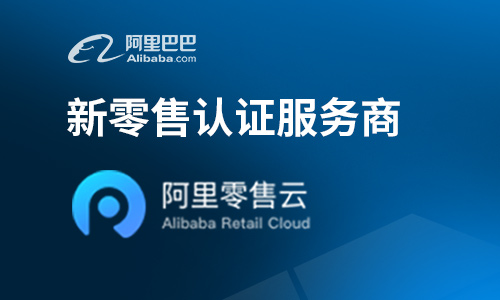 最具影响力网络营销公司