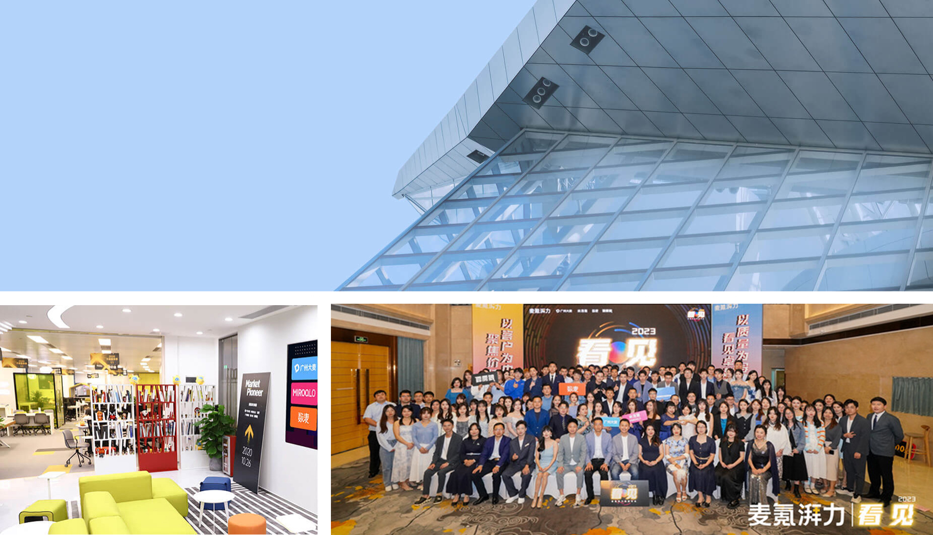 走进kaiyun官网电商代营